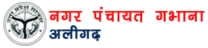 Nagar Panchayat Gabhana logo